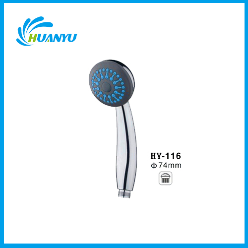 Single Function Hand Shower